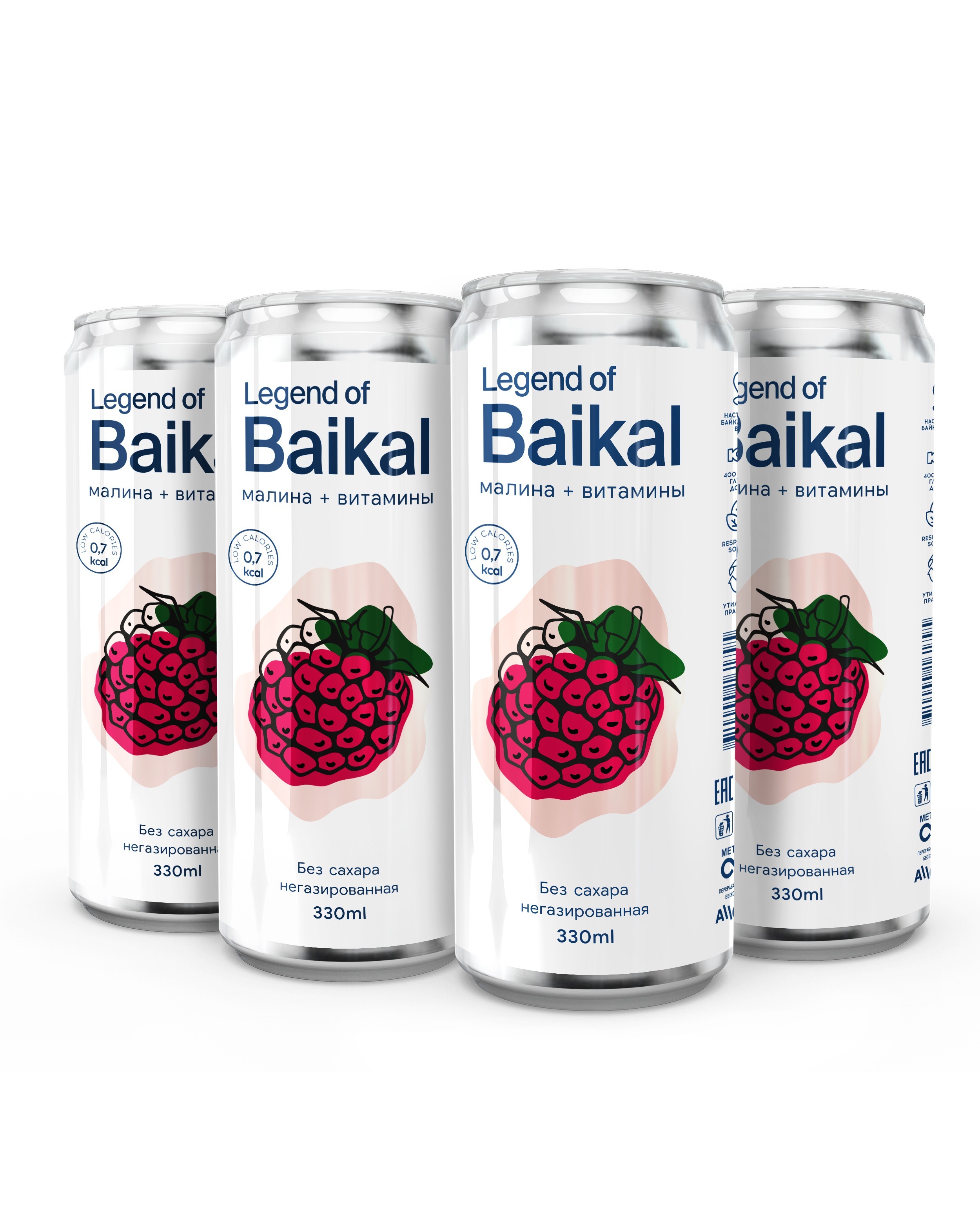 Напиток негазированный Legend of Baikal малина + витамины 0,33л (упаковка 20 шт)