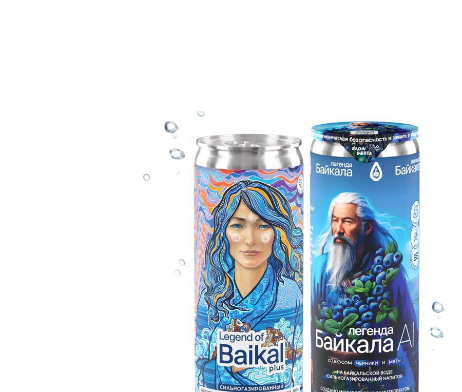 Напитки на байкальской воде