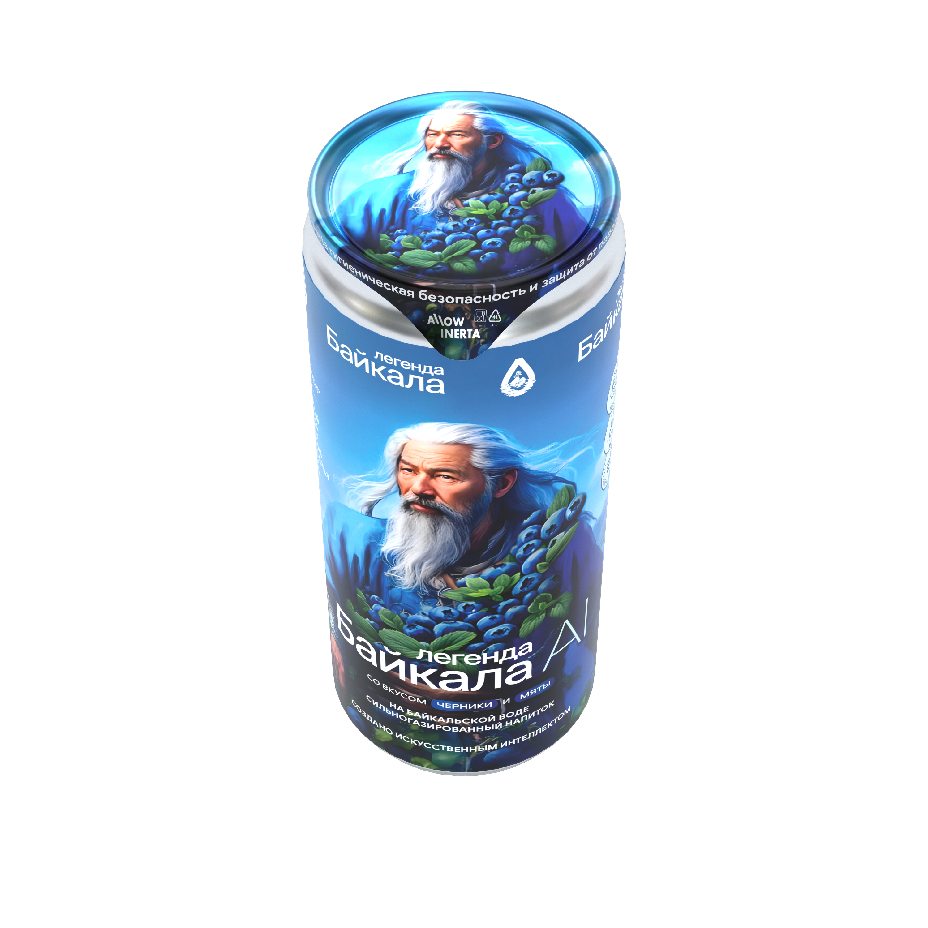 Напиток безалкогольный сильногазированный Легенда Байкала «AI» со вкусом черники и мяты 0,33 л