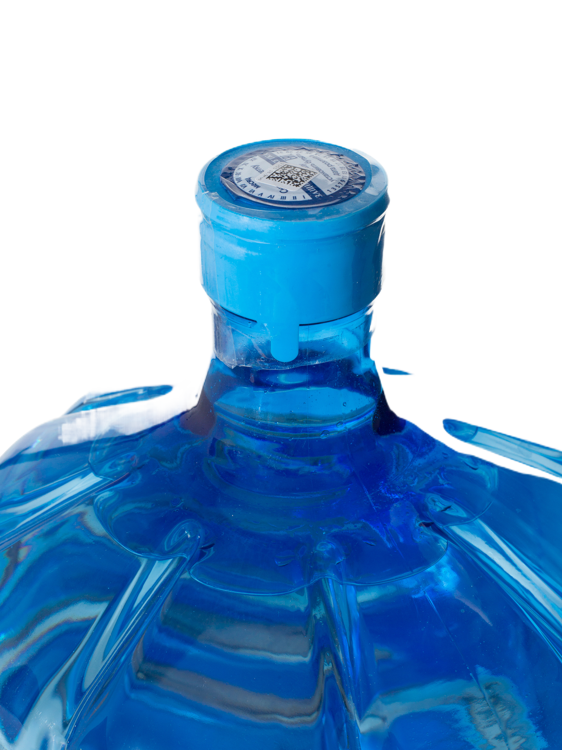 Вода питьевая «Легенда Байкала» негазированная 18,9 л, пластик