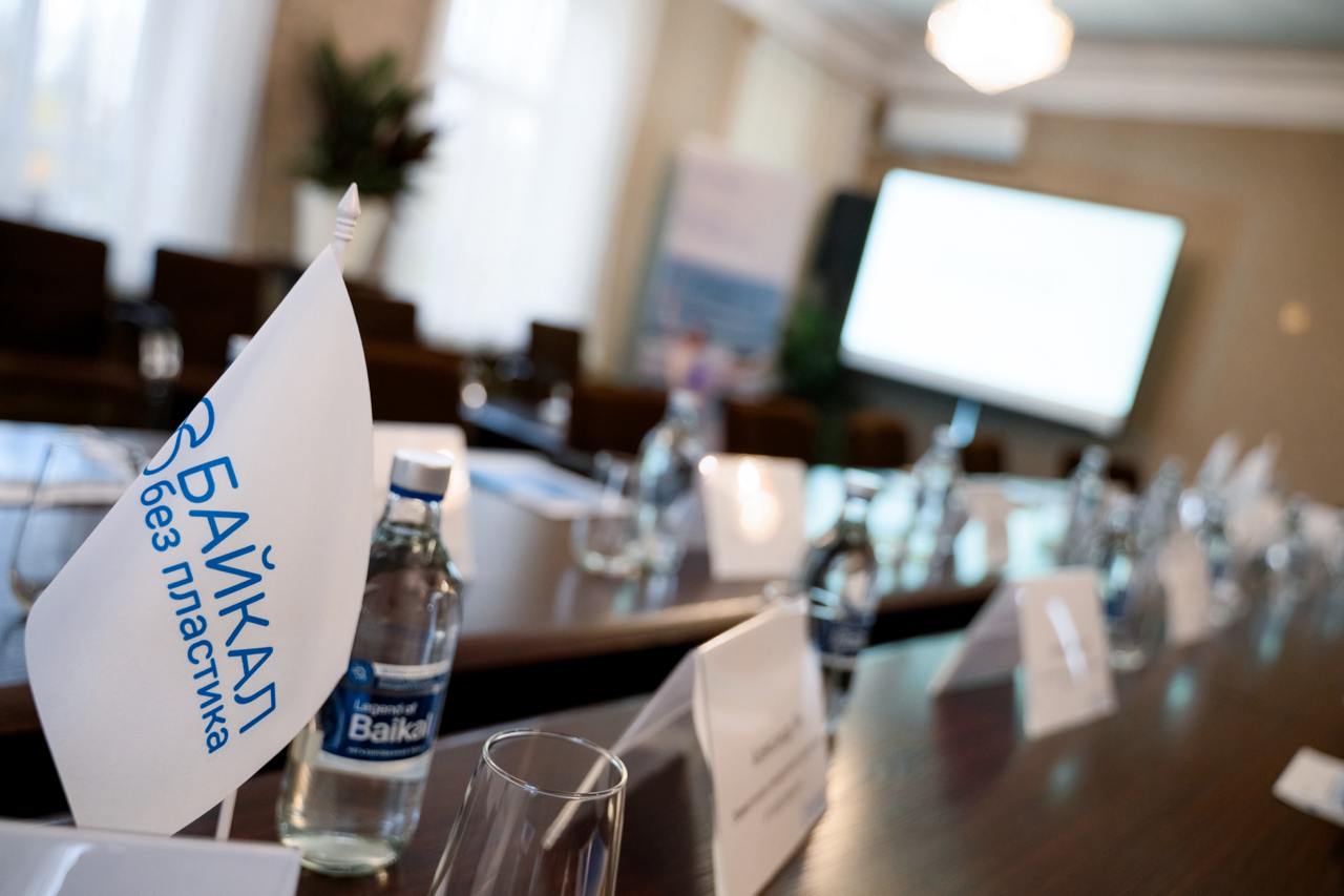 Байкал Аква» стала частью Ассоциации «Байкал без пластика». Что это значит?