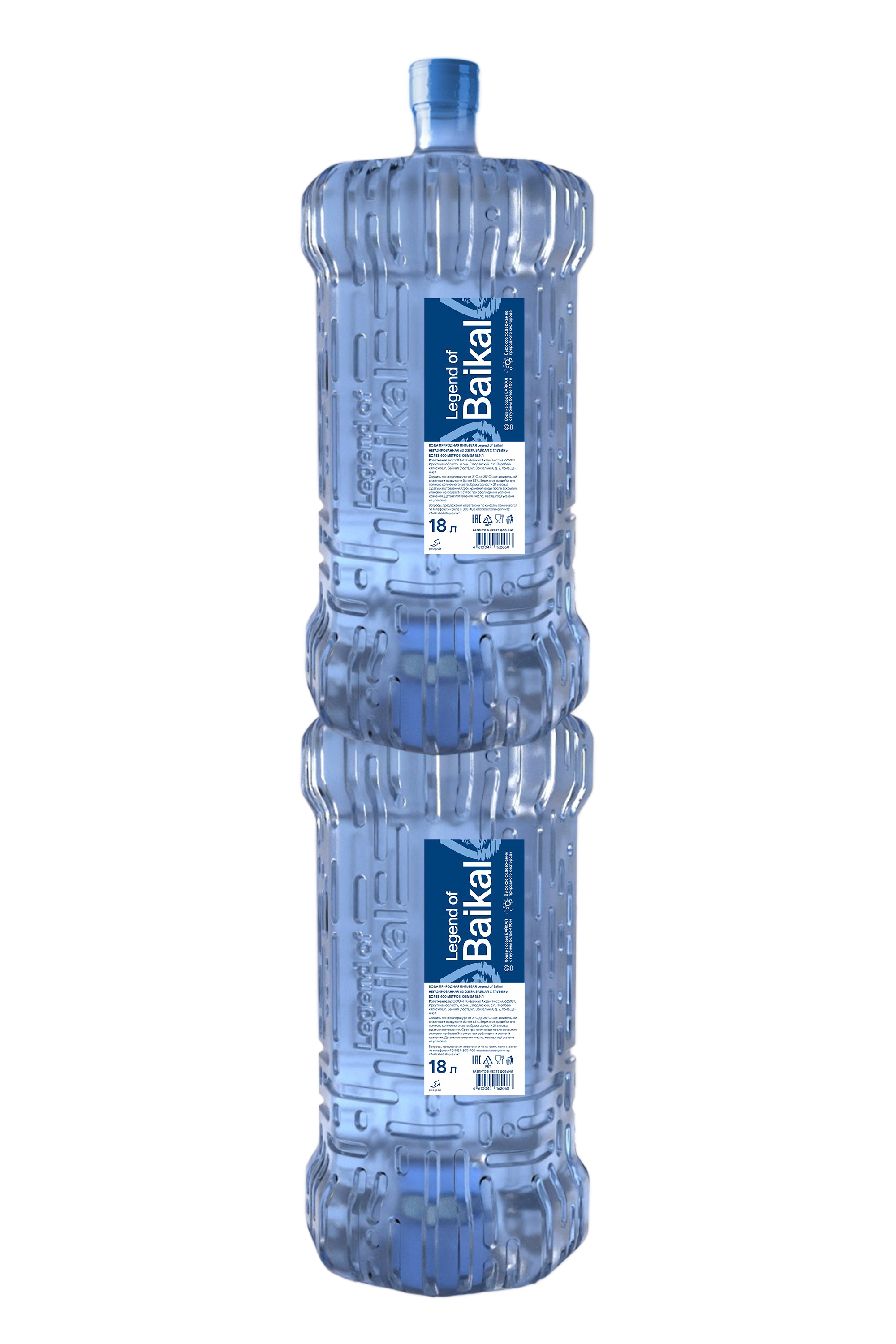 Вода природная питьевая Legend of Baikal Logistic негазированная 18 л
