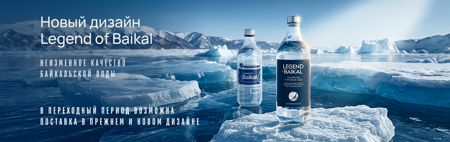 Новый дизайн