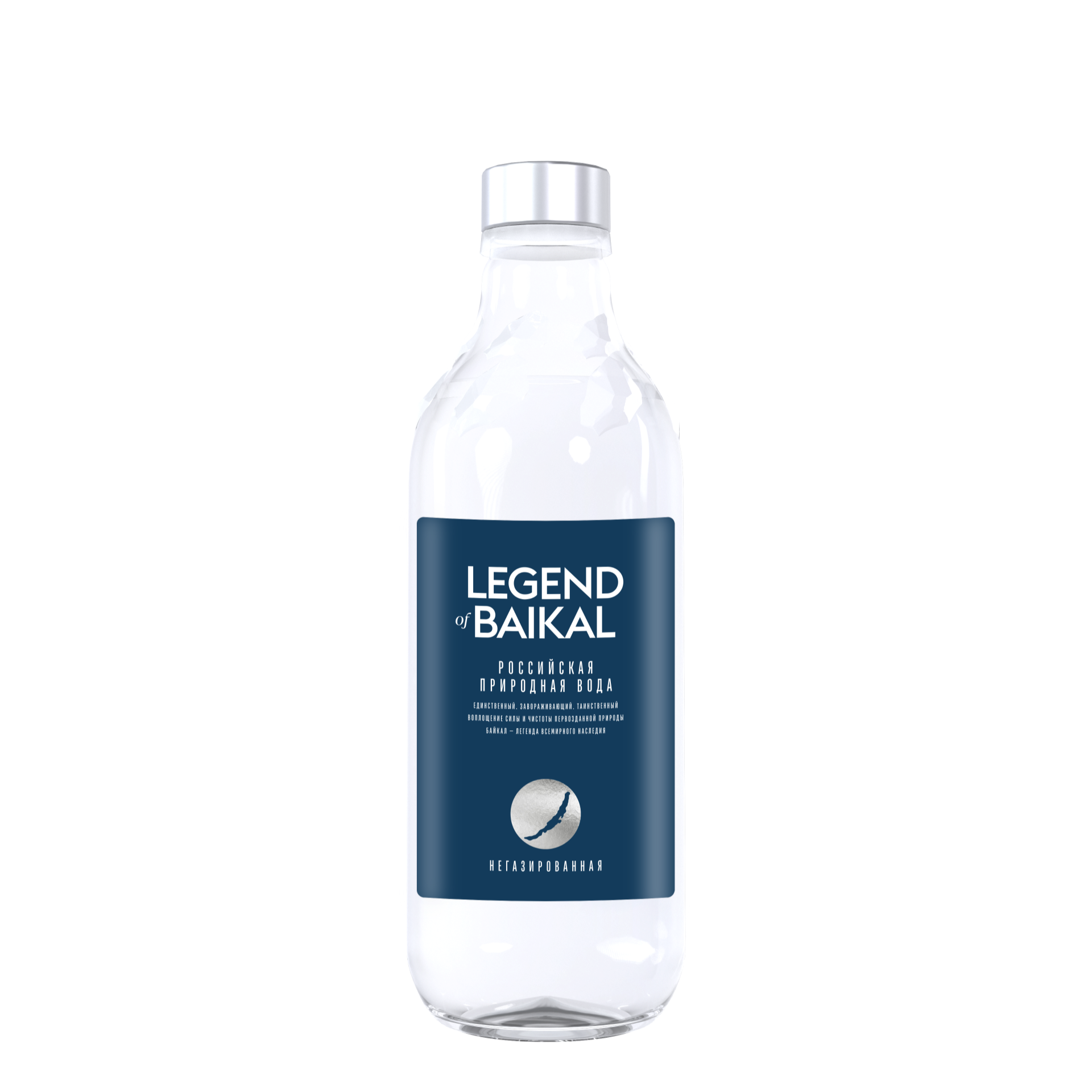 Вода питьевая «Legend of Baikal» негазированная, 0,33 л, стекло