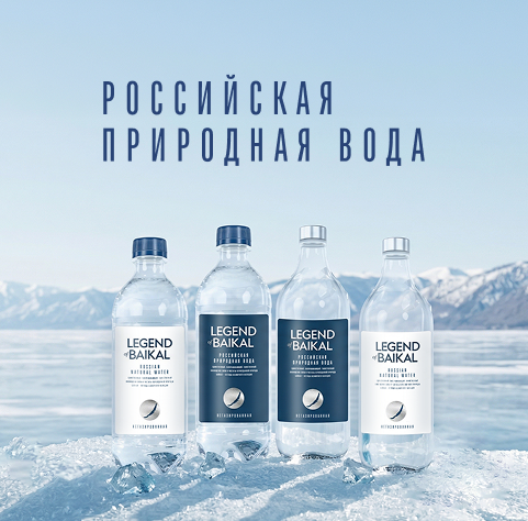 Российская природная вода