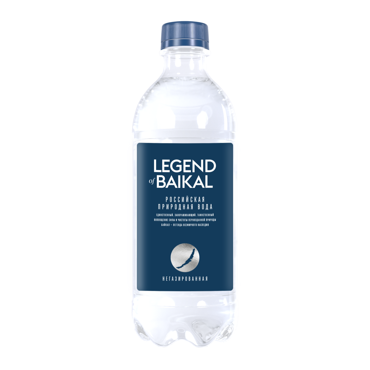 Вода питьевая «Legend of Baikal» негазированная, 0,5 л, пластик