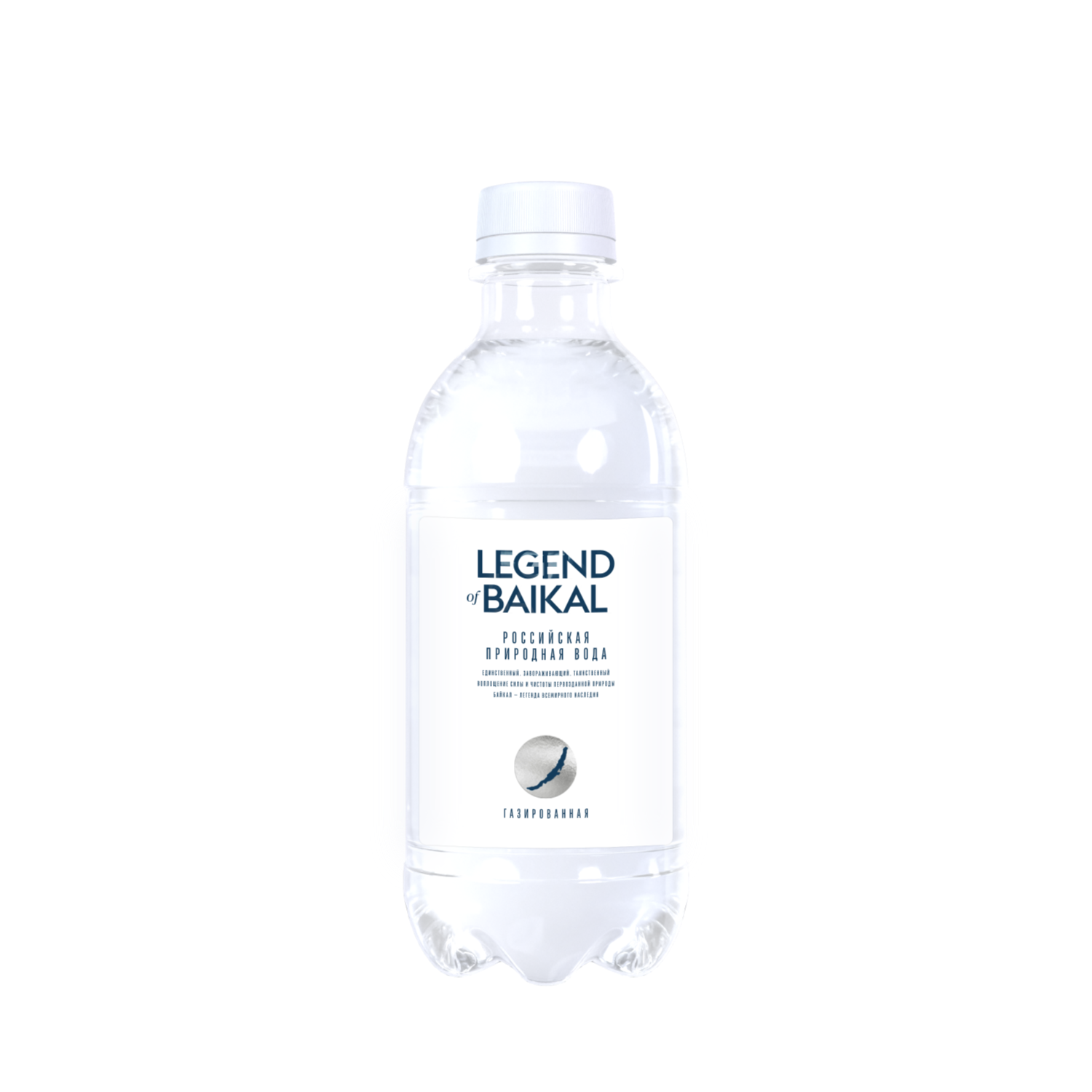 Вода питьевая «Legend of Baikal», газированная, 0,33 л, пластик