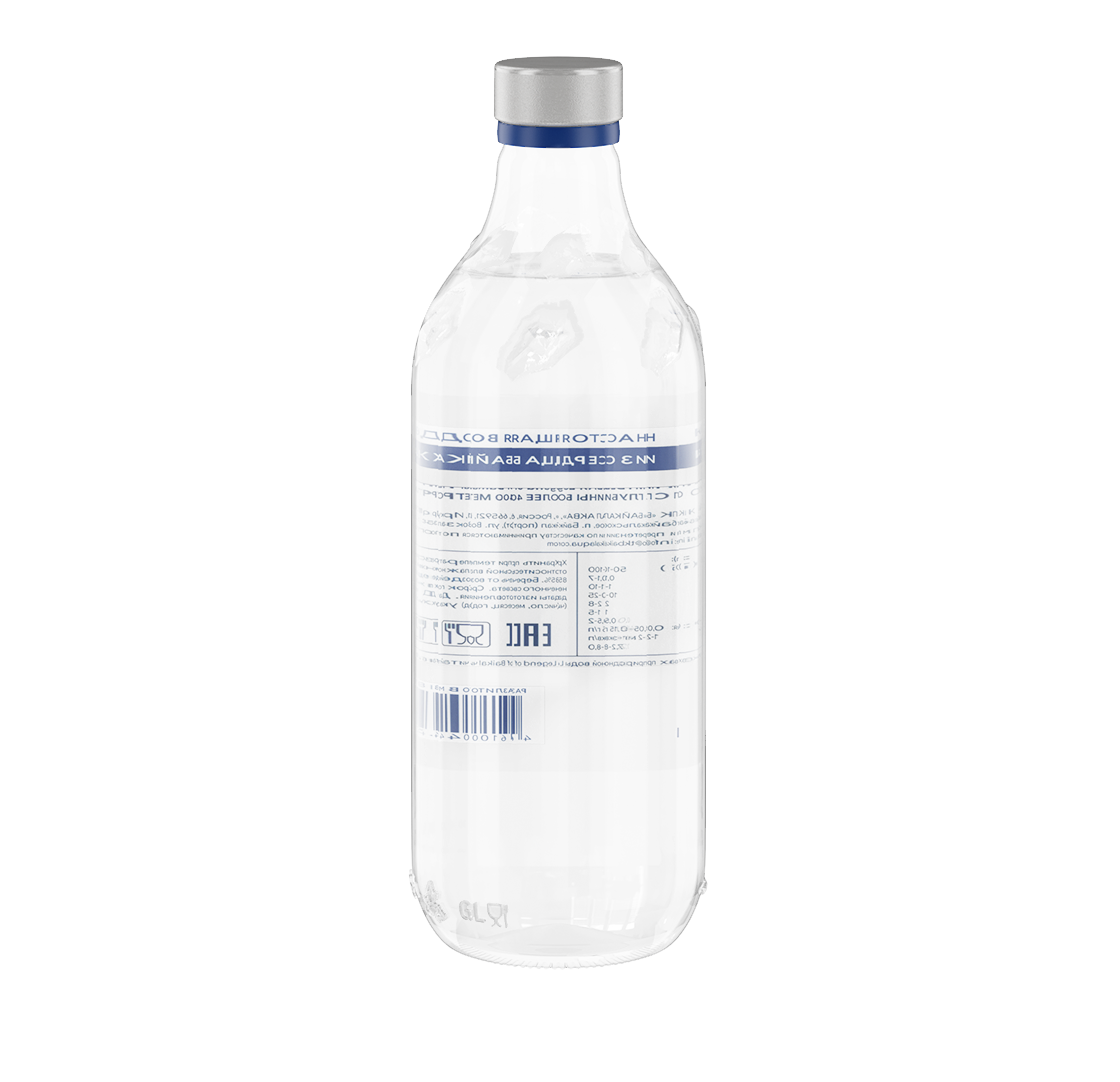 Вода питьевая «Legend of Baikal» негазированная 0,75 л, cтекло