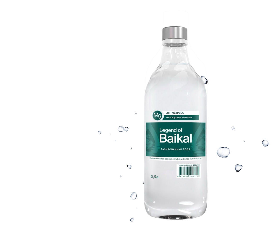 Минеральная вода