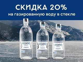 Фото Магазинов Воды