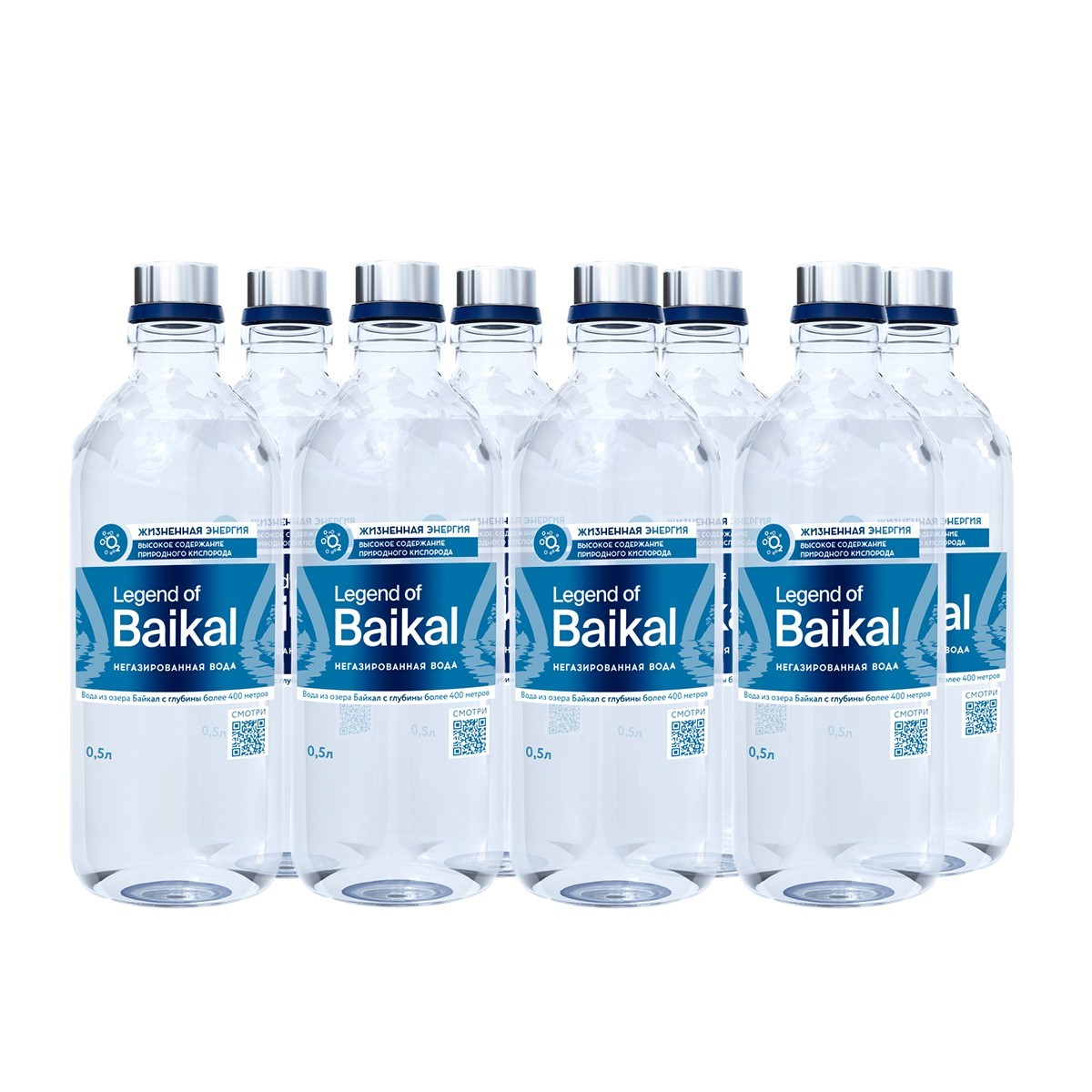 Вода питьевая «Legend of Baikal» негазированная 0,5 л, стекло (упаковка 8 шт)