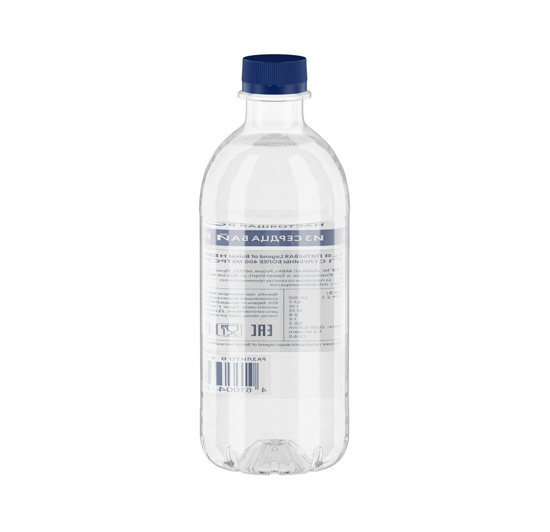 Вода питьевая «Legend of Baikal» негазированная 0,33 л, пластик