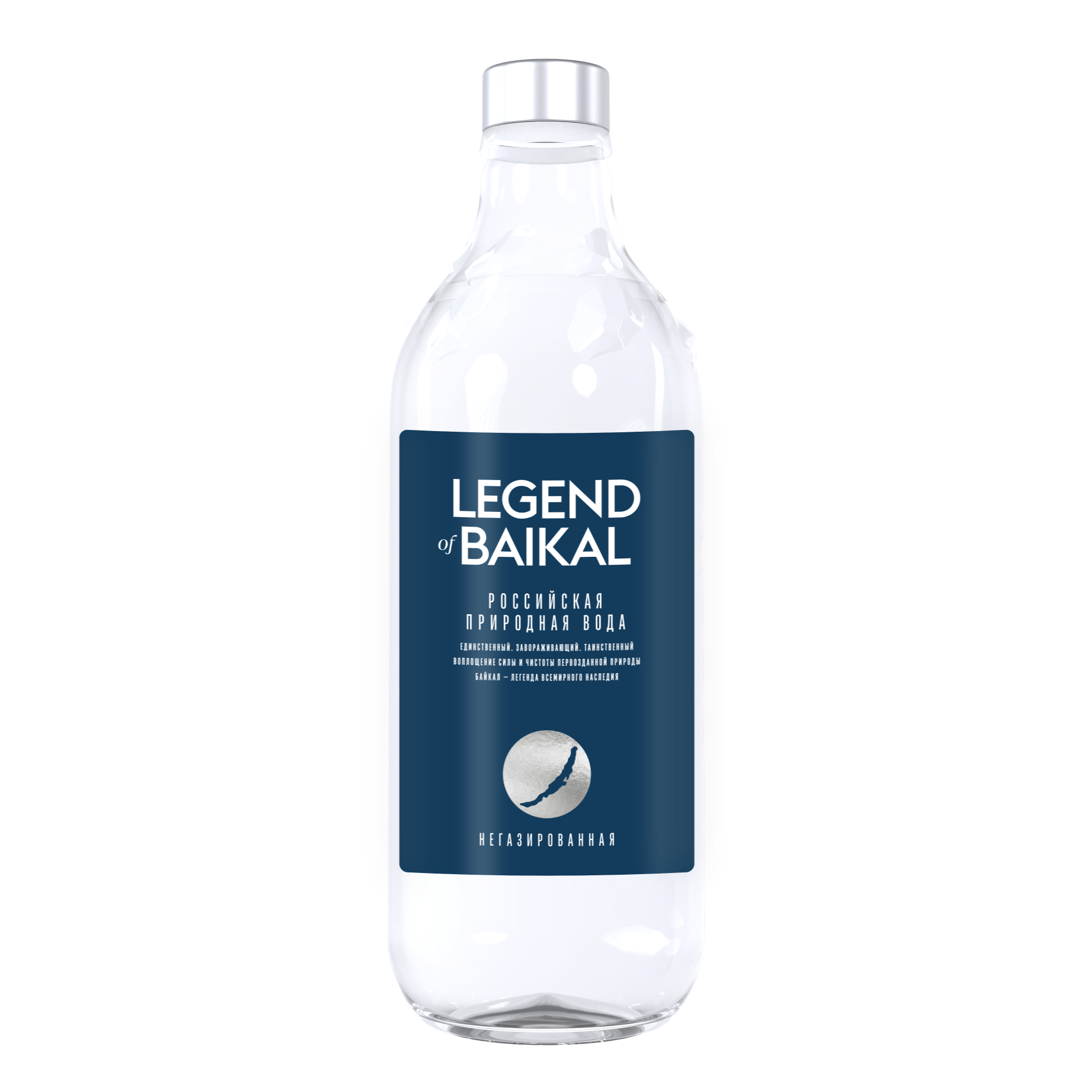 Вода питьевая «Legend of Baikal» негазированная 0,5 л, стекло