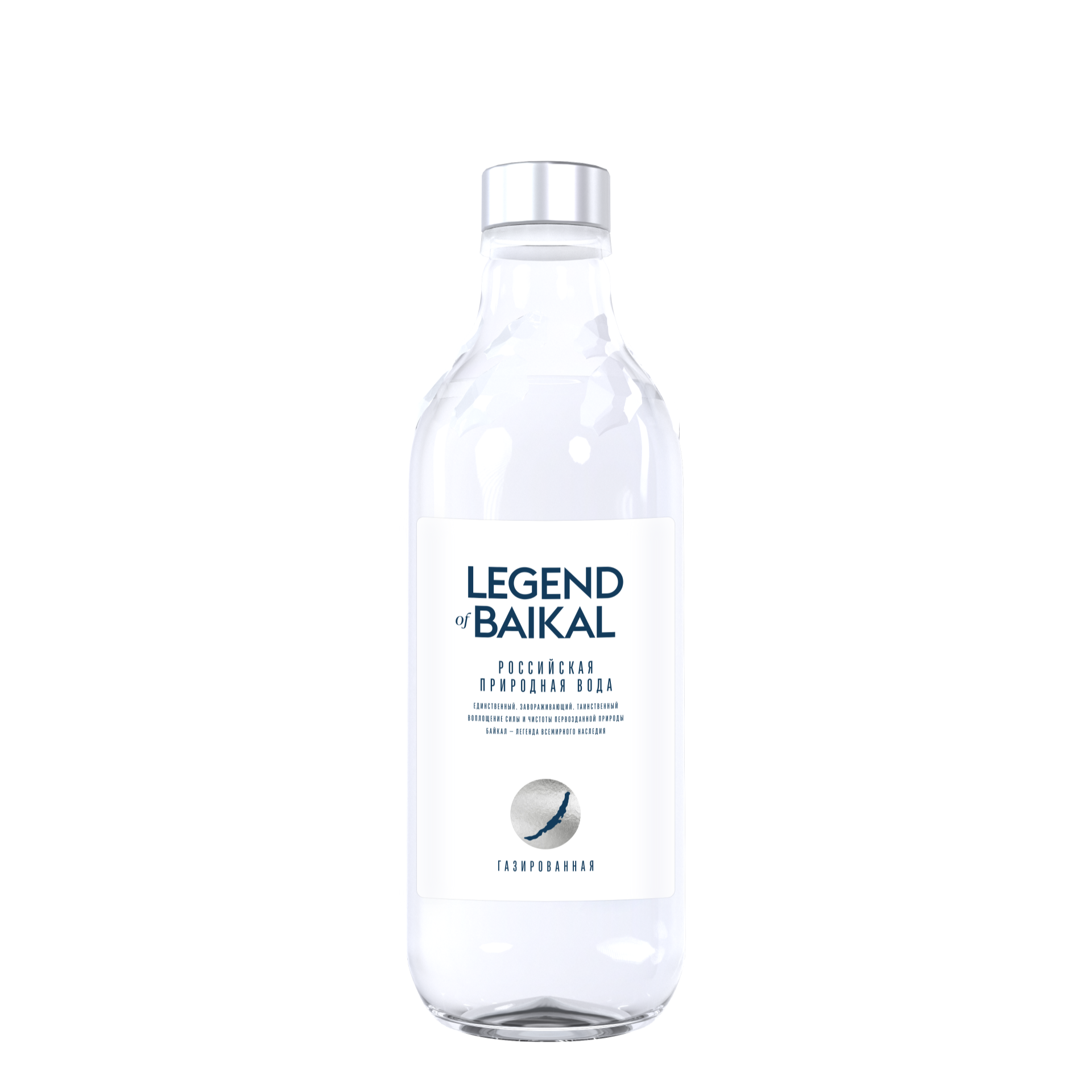 Вода питьевая «Legend of Baikal» газированная 0,33 л, стекло