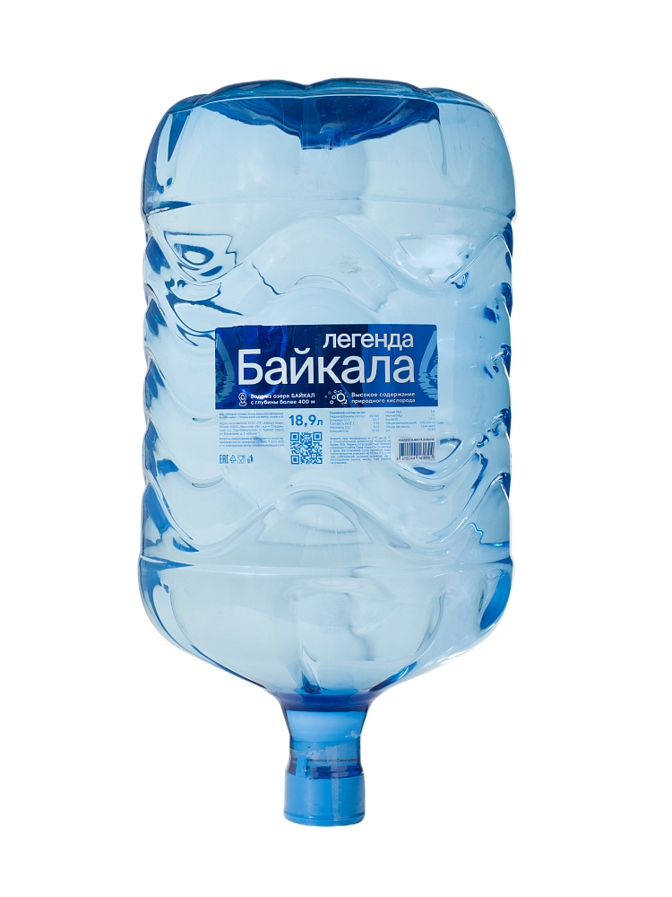 Вода питьевая «Легенда Байкала» негазированная 18,9 л, пластик