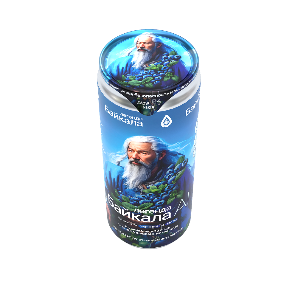 Напиток безалкогольный сильногазированный Легенда Байкала «AI» со вкусом черники и мяты 0,33 л