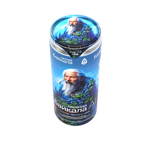 Напиток безалкогольный сильногазированный Легенда Байкала «AI» со вкусом черники и мяты 0,33 л