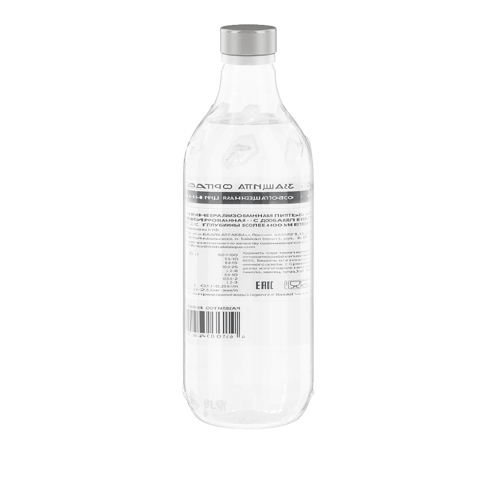 Минеральная газированная вода «Legend of Baikal ЗАЩИТА ОРГАНИЗМА» c цинком 0,5 л