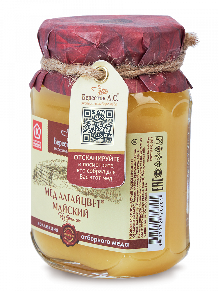 Мёд натуральный «Алтайцвет Майский» Берестов А.С., коллекция Избранное, 200 г