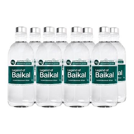 Вода питьевая «Legend of Baikal АНТИСТРЕСС» минеральная c магнием 0,5 л, газированная, стекло (упаковка 8 шт)