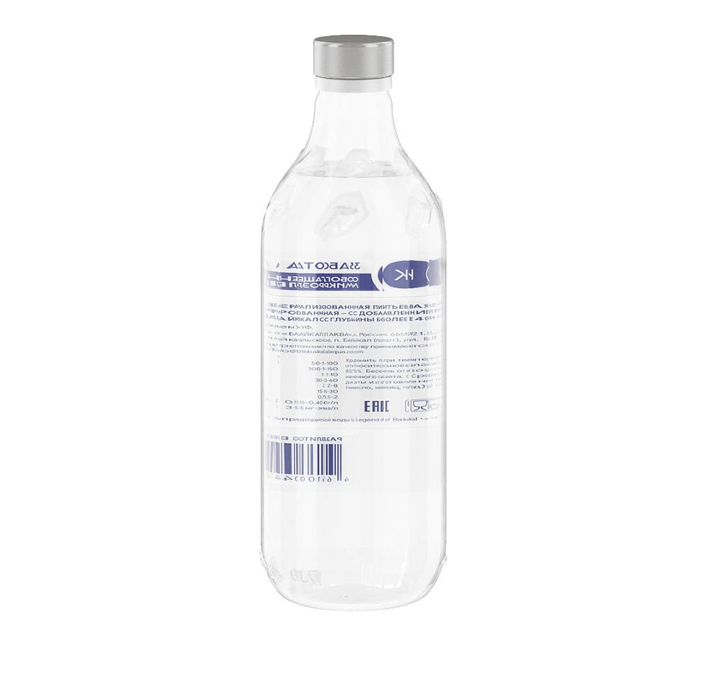 Минеральная газированная вода «Legend of Baikal ЗАБОТА О СЕРДЦЕ» c магнием, кальцием и калием 0,5 л