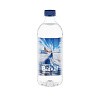 Вода питьевая Legend of Baikal Limited Edition негазированная, 0.5 л., ПЭТ (упаковка 12 шт)