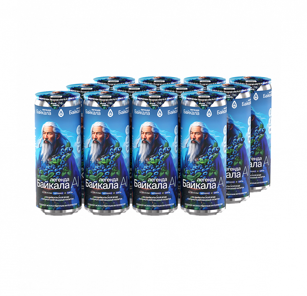 Напиток безалкогольный сильногазированный Легенда Байкала «AI» со вкусом черники и мяты 0,33 л