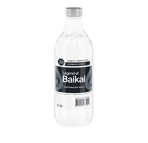 Минеральная газированная вода «Legend of Baikal ЗАЩИТА ОРГАНИЗМА» c цинком 0,5 л