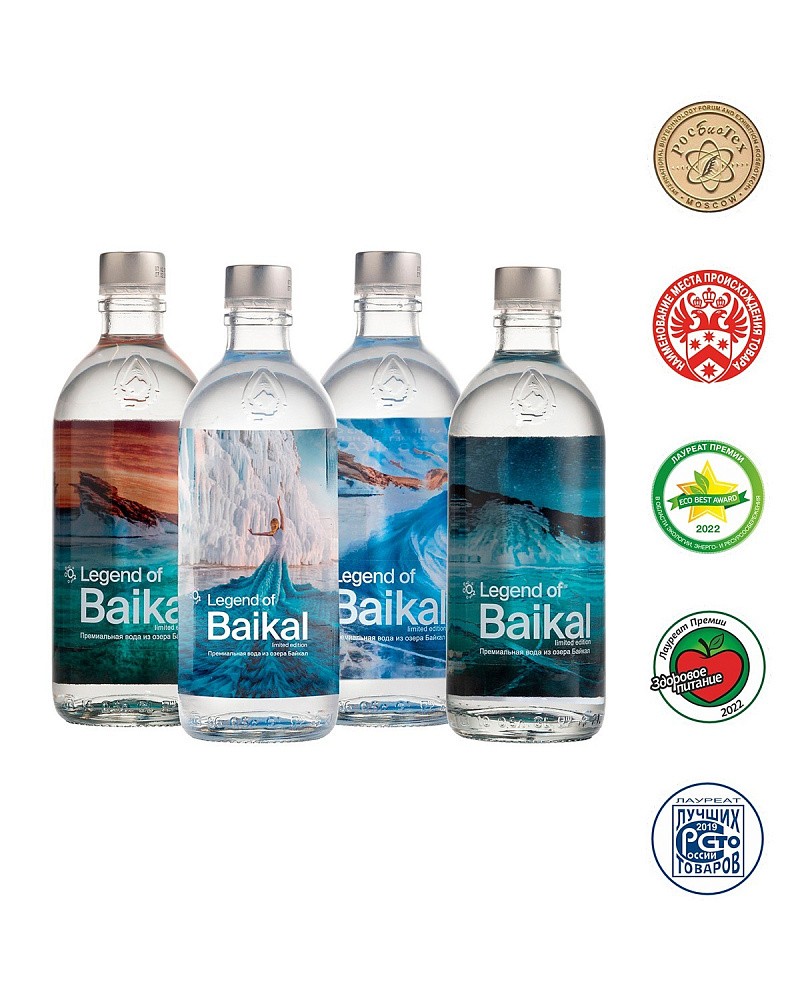 Вода питьевая «Legend of Baikal Limited Edition» негазированная, 0,33 л,  стекло (упаковка 12 шт)