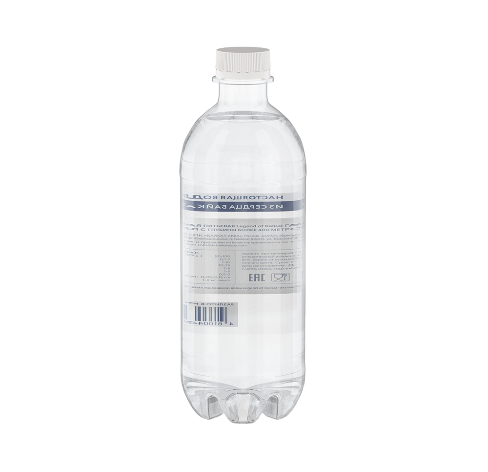 Вода питьевая «Legend of Baikal» газированная, 0,5 л, пластик