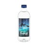 Вода питьевая Legend of Baikal Limited Edition негазированная, 0.5 л., ПЭТ (упаковка 12 шт)