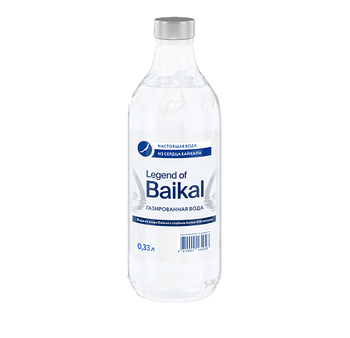 Вода питьевая «Legend of Baikal» газированная 0,33 л, стекло