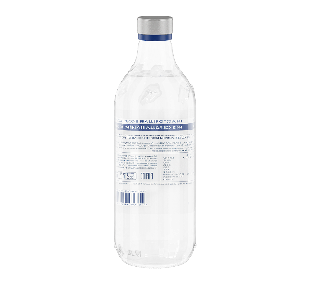 Вода питьевая «Legend of Baikal» негазированная 0,75 л, cтекло