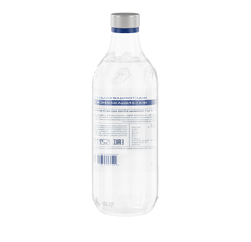 Вода питьевая «Legend of Baikal» негазированная 0,75 л, cтекло