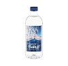 Вода питьевая Legend of Baikal Limited Edition негазированная, 0.5 л., ПЭТ (упаковка 12 шт)