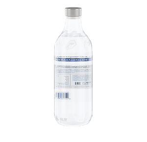 Вода питьевая «Legend of Baikal» газированная, 0,5 л, стекло