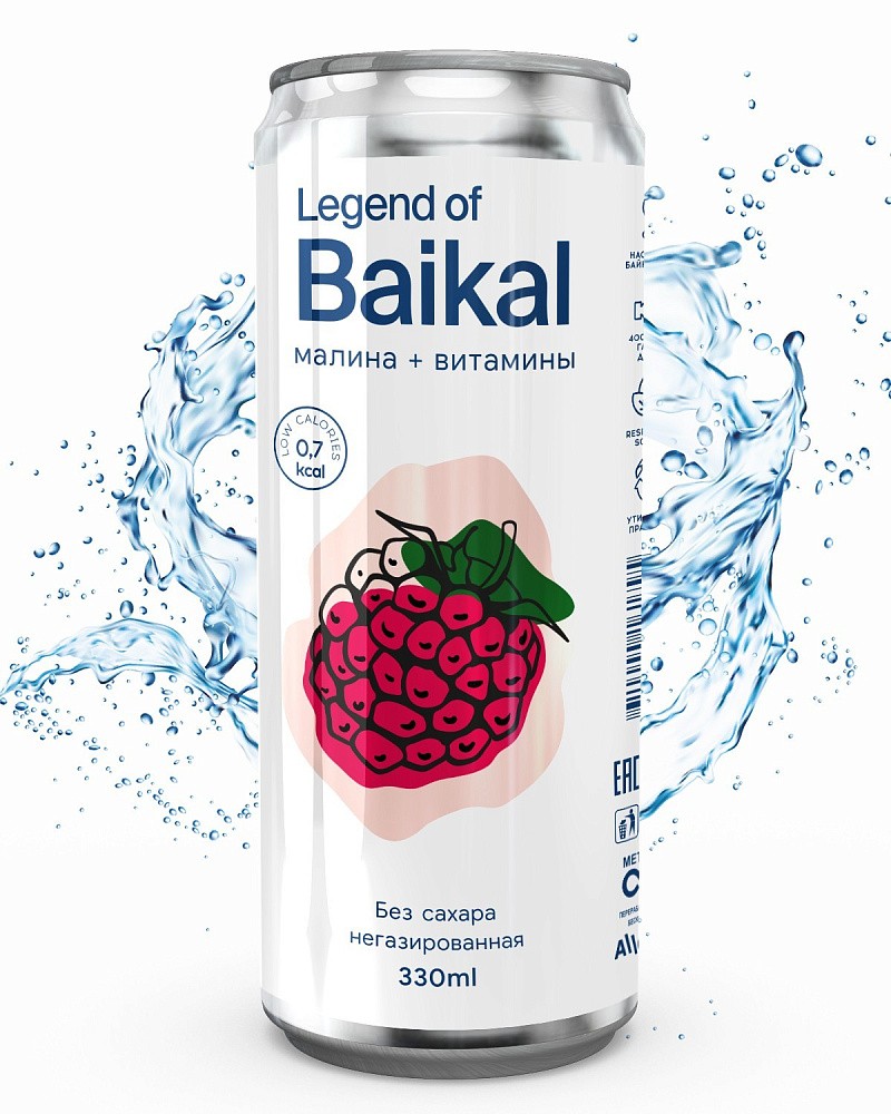 Напиток негазированный Legend of Baikal малина + витамины 0,33л (упаковка  20 шт)