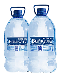 Вода питьевая «Легенда Байкала» негазированная 4,9 л, пластик
