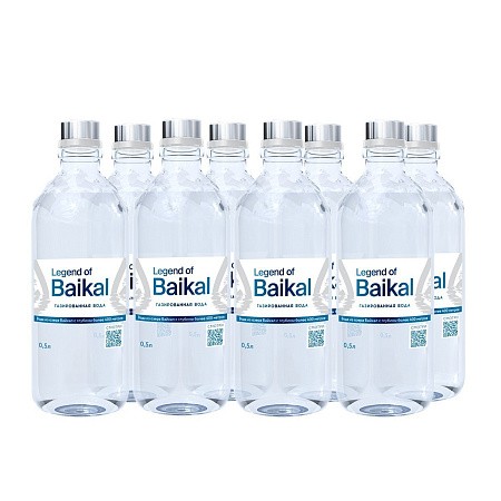 Вода питьевая «Legend of Baikal» газированная, 0,5 л, стекло (упаковка 8 шт)